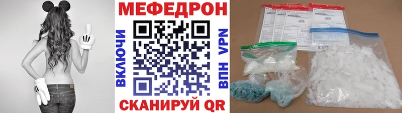 Хочу наркоту Котельнич Псилоцибиновые грибы Канабис Меф мяу мяу omg зеркало ГАШИШ