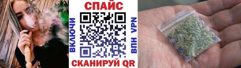 что такое   Котельнич  Бутират GHB 