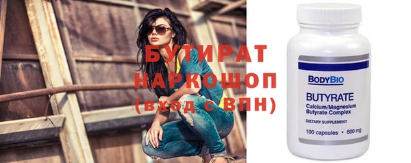 ешки Абаза