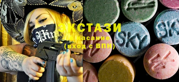 ешки Абаза