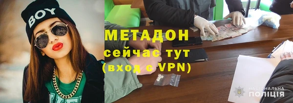 ешки Абаза