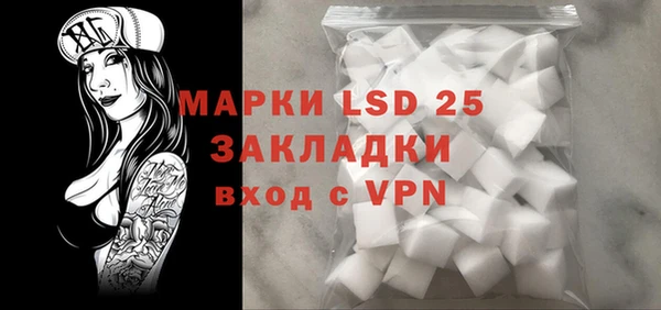 ешки Абаза