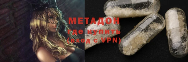 ешки Абаза