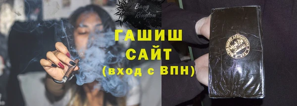 меф VHQ Покачи