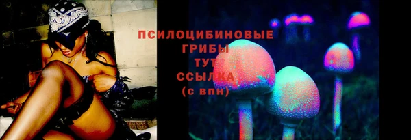 Альфа ПВП Абинск