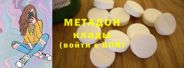 Альфа ПВП Абинск