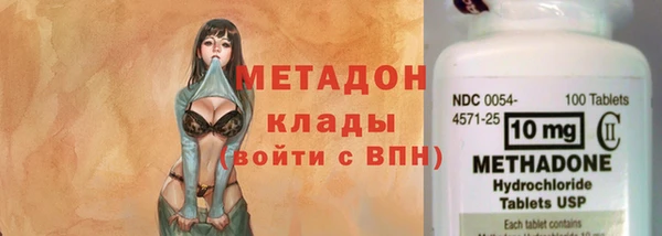 соль ск Алзамай