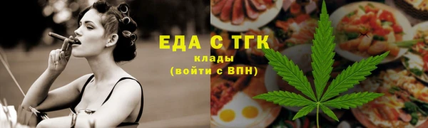 ешки Абаза