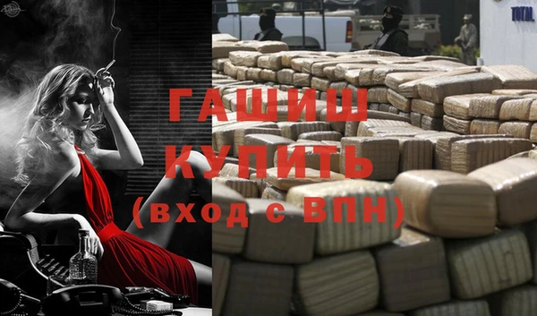 ешки Абаза