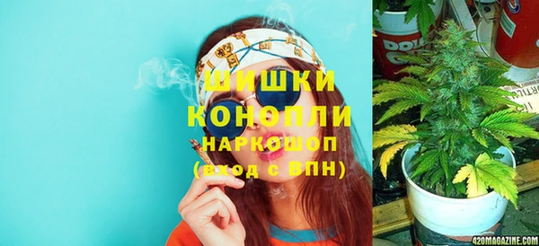 Альфа ПВП Абинск
