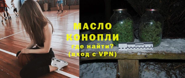 ешки Абаза